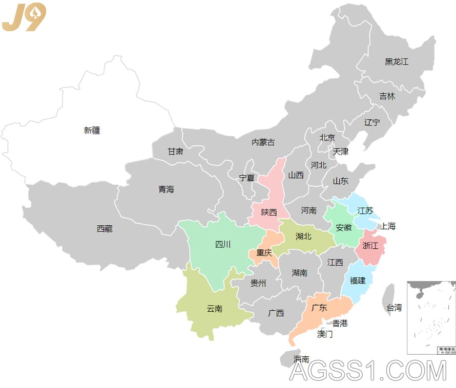 南宫体育28NG·(中国区)最新官网app安装下载