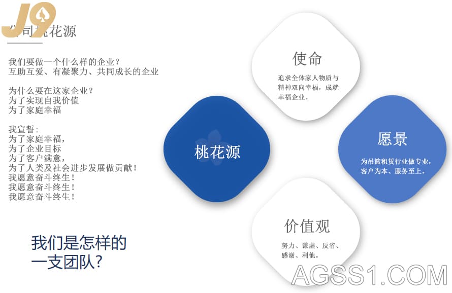 南宫体育28NG·(中国区)最新官网app安装下载